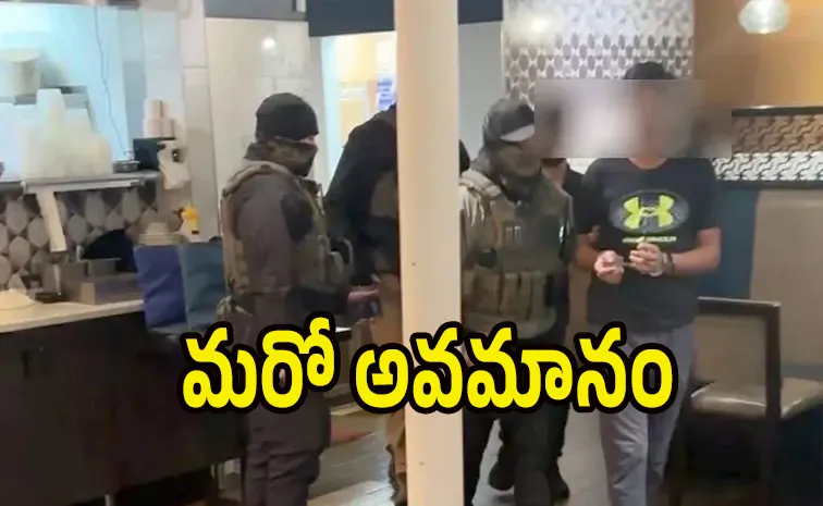 అమెరికా ‘కస్టడీ’లో ఇ‍ద్దరు భారత విద్యార్థులు