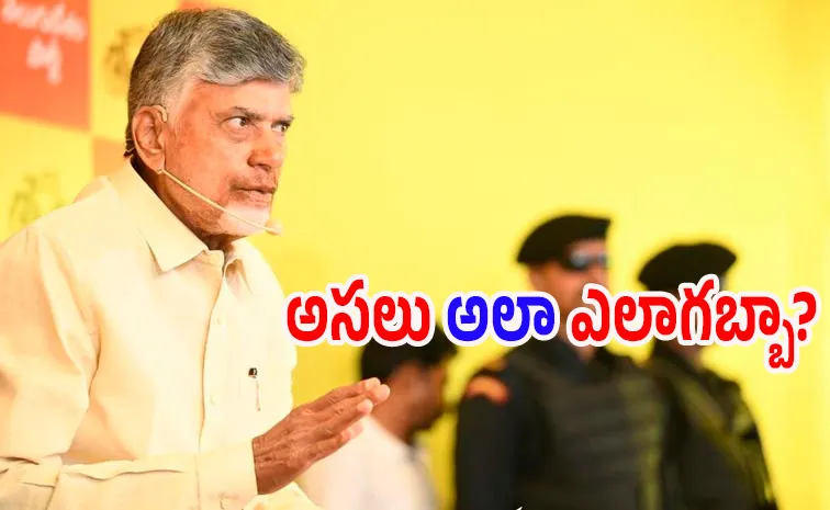 KSR On Gadkari Chandrababu Noble Personality Comments