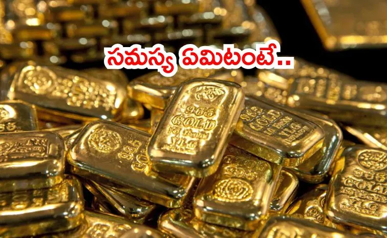 ‘ఇష్టానుసారంగా పసిడి ధరలు పెంపు’