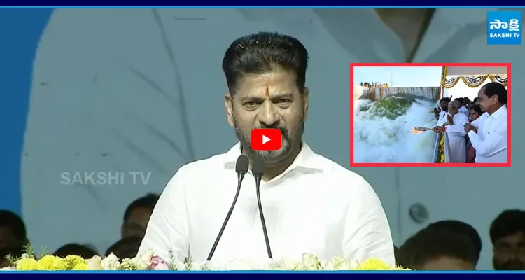 CM Revanth: పాలమూరుకు అన్యాయం BRS పాలనలోనే!