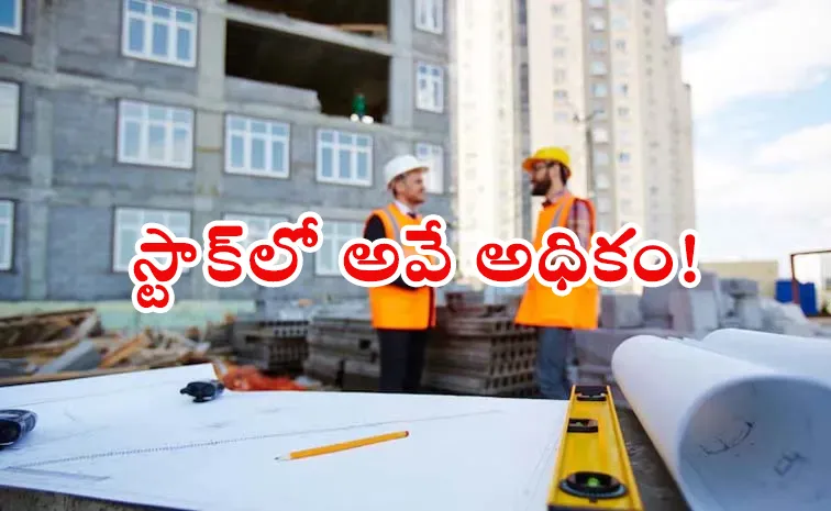 54878 ఇళ్లు.. ఫర్ సేల్!