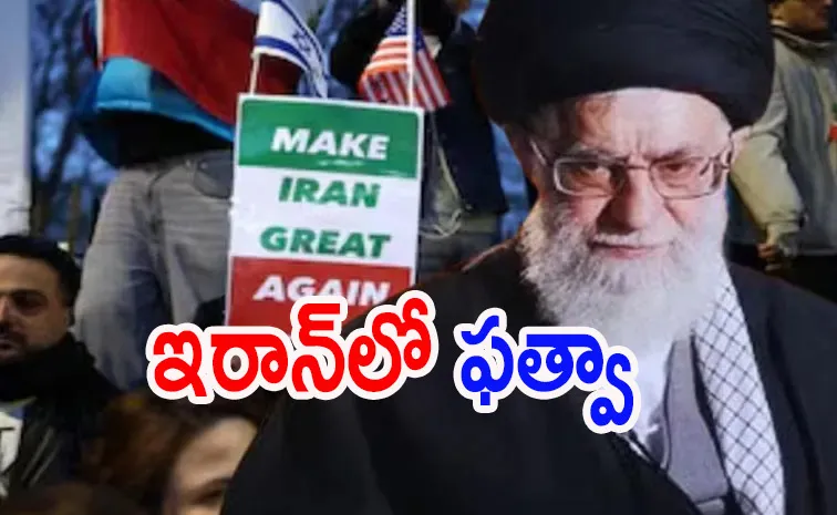 iran issues fathwa to kill protesters