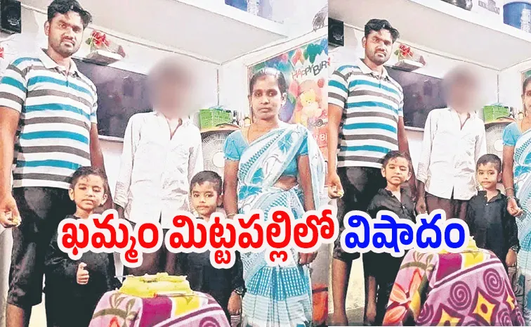 khammam family wiped out after gas cylinder explosion