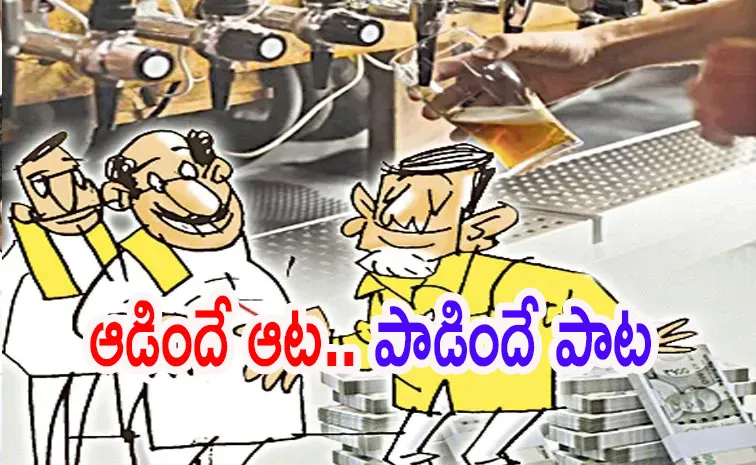 Chandrababu Govt decision allowing private liquor shops