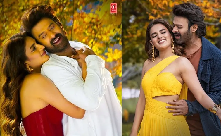 'రాజాసాబ్‌' హిట్‌ సాంగ్‌ వీడియో విడుదల