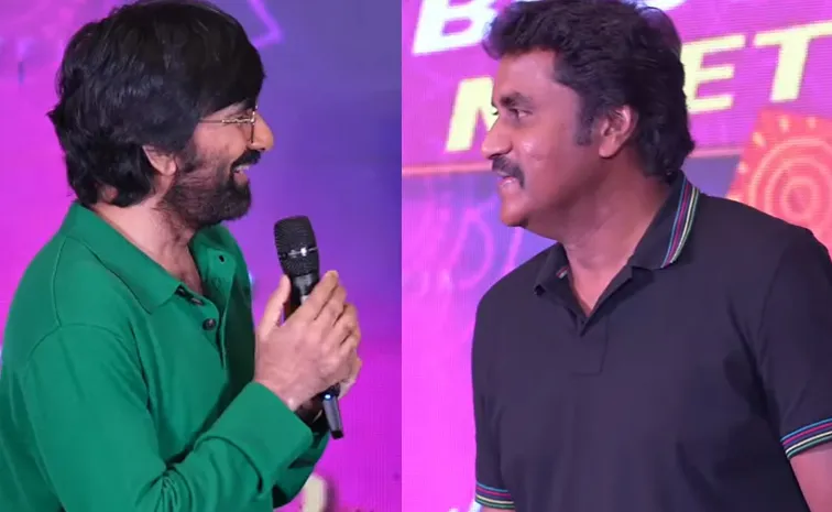 Ravi Teja Interesting Comments On Sunil At Bhartha Mahasayulaku Wignyapthi Success Meet