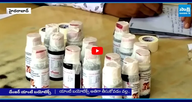 Hyd: ఏటా 20 లక్షల మంది మరణించడం ఖాయం..!