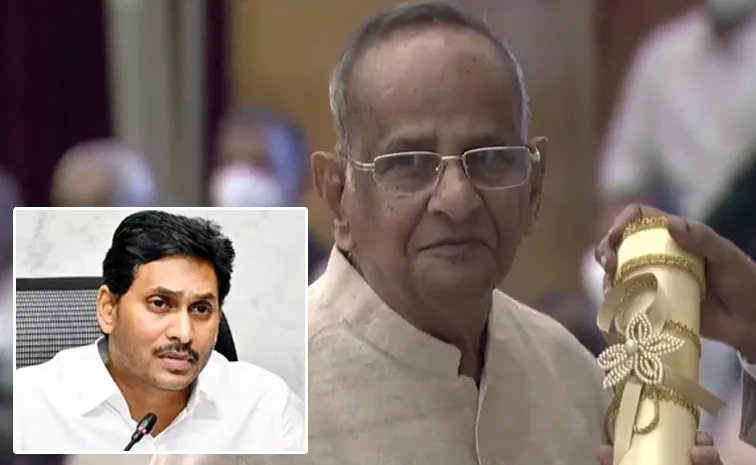 డాక్టర్ ఆదినారాయణరావు మృతిపై వైఎస్‌ జగన్‌ దిగ్భ్రాంతి