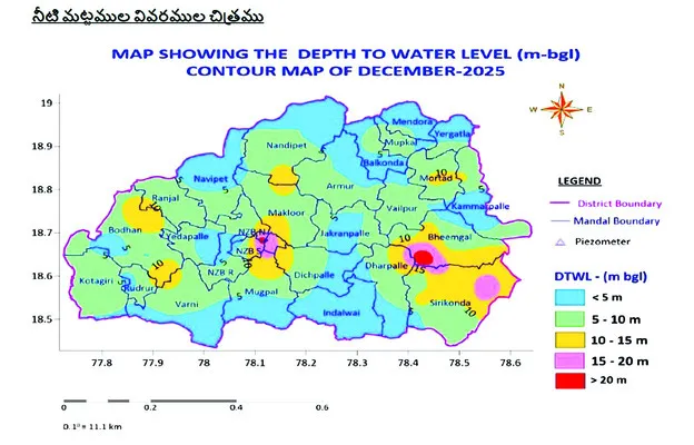 వే‘గంగ’ కిందకు.. 