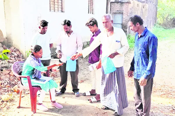 రైతులకు ప్రత్యేక గుర్తింపు సంఖ్య