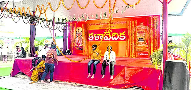 ఏవి తల్లీ... నాడు వెలిగిన కళాకాంతులు..! 