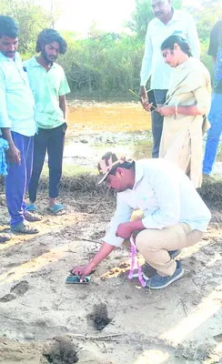 బేగంపేటలో చిరుత జాడలు!