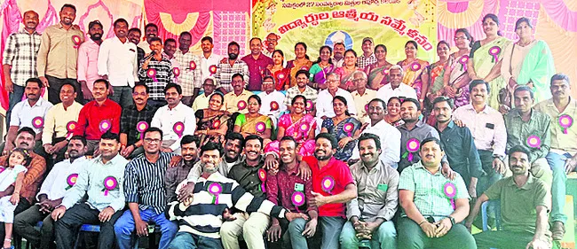 ● ఆత్మీయ కలయిక