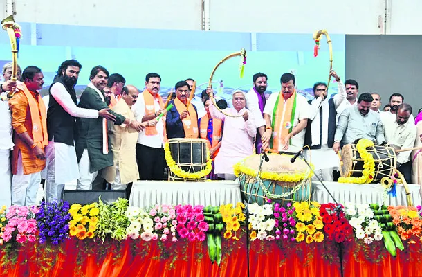 బళ్లారిలో బీజేపీ సమరనాదం 