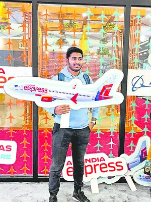 ఎయిర్‌ ఇండియా పైలెట్‌గా మరియాపురం వాసి 
