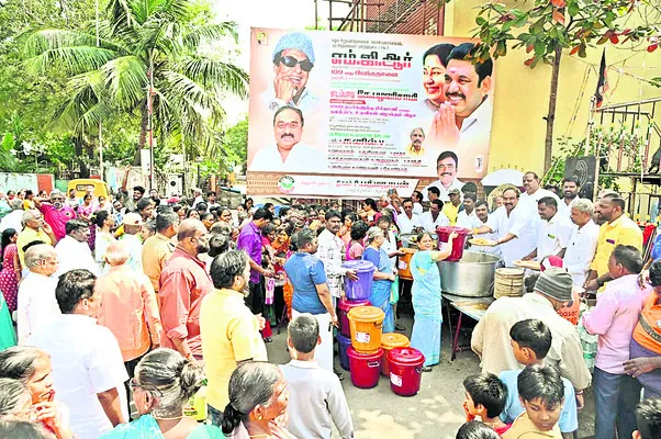 క్లుప్తంగా