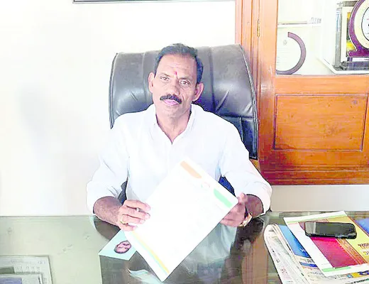 కాంగ్రెస్‌ పార్టీకి జెడ్పీ మాజీ వైస్‌ చైర్మన్‌ రాజీనామా