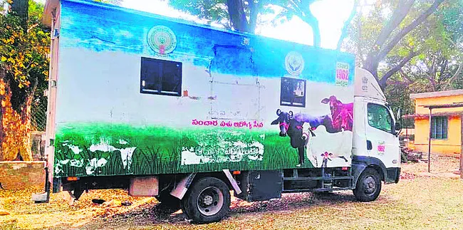 కదలని వాహనం 