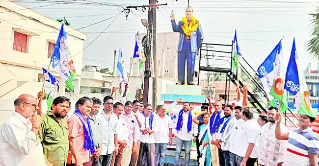 రెడ్‌ బుక్‌కు పరాకాష్ట సాల్మన్‌ హత్య 
