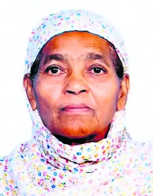 మక్కాలో గుంతకల్లువాసి కన్నుమూత 