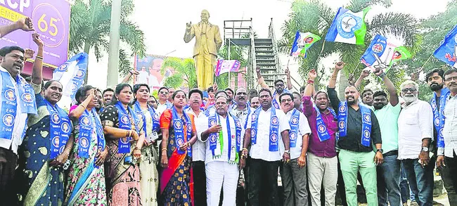 సాల్మన్‌ది ప్రభుత్వ హత్యే