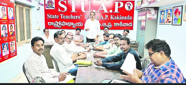 12వ పీఆర్‌సీ వెంటనే  నియమించాలి 