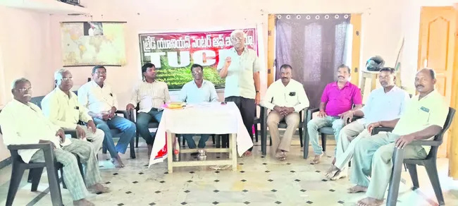 లేబర్‌ కోడ్లకు  వ్యతిరేకంగా ఉద్యమం 