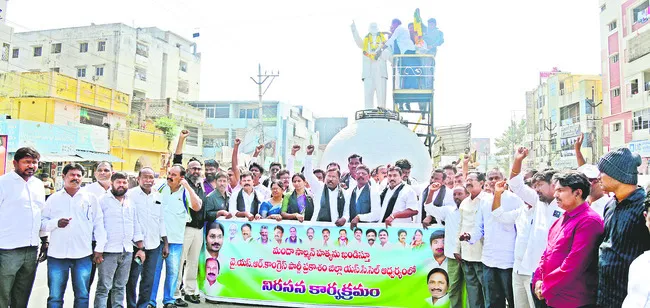 దళితుల వ్యతిరేక ప్రభుత్వం ఇది.. 