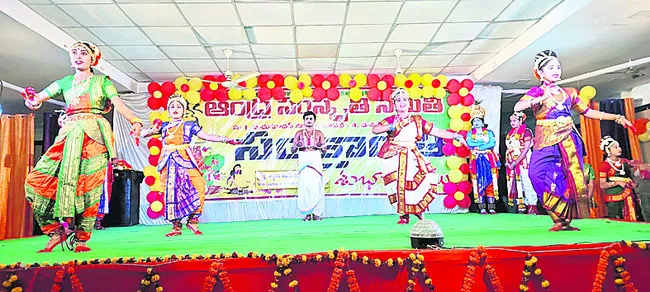 ముగిసిన ఏసీఏ సంక్రాంతి వేడుకలు 