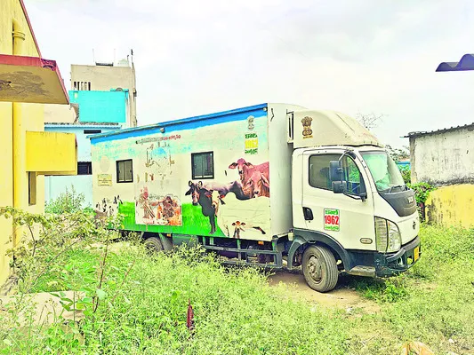 అరకొరగా సేవలు 
