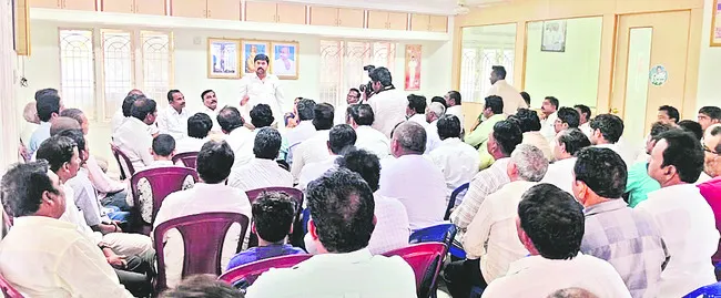 పార్టీ కమిటీ నియామకాలను పూర్తి చేసుకుందాం