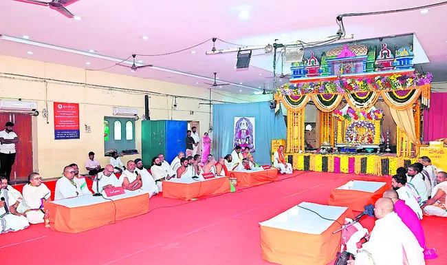 శ్రీశైలంలో వేదశ్రవణం 