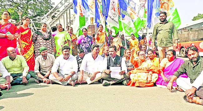 దళిత ద్రోహి చంద్రబాబు