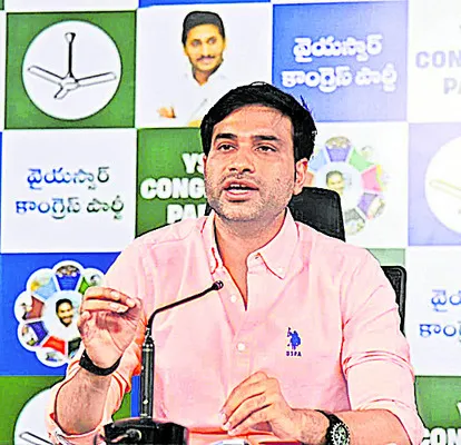 సాల్మన్‌ మృతికి ప్రభుత్వమే బాధ్యత వహించాలి 
