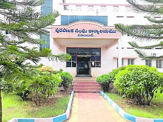 వికారాబాద్‌ మున్సిపల్‌ వార్డుల వారీగా.. 