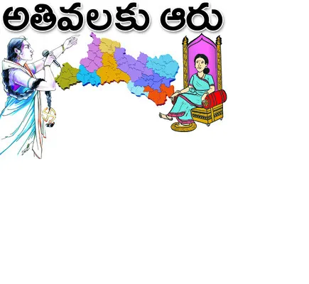 ● బీసీలకు నాలుగు, జనరల్‌ రెండు, ఎస్సీ ఒకటి ● మున్సిపల్‌