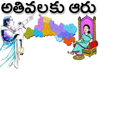 ● బీసీలకు నాలుగు, జనరల్‌ రెండు, ఎస్సీ ఒకటి ● మున్సిపల్‌
