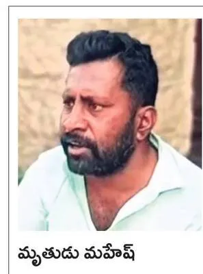 పోలీసుల వేధింపులు తాళలేక వ్యక్తి ఆత్మహత్య 