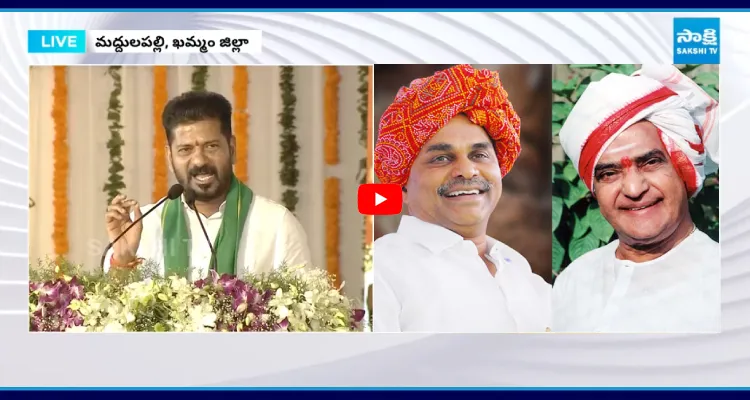 వైయస్సార్, ఎన్టీఆర్ పై రేవంత్ రెడ్డి ప్రశంసలు