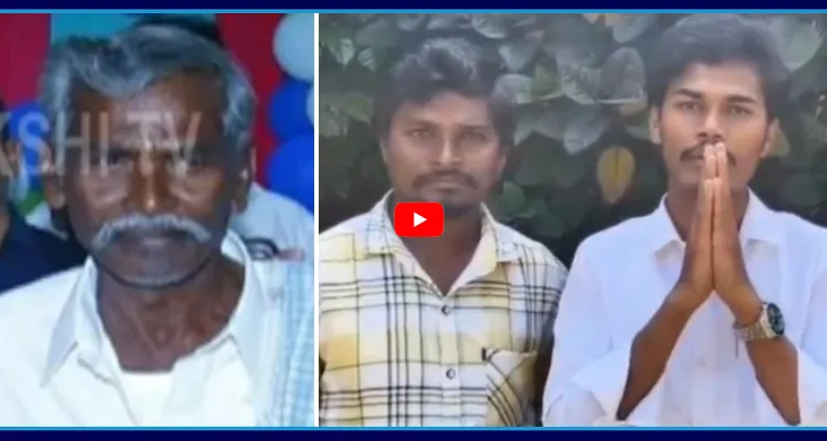 TDP నేతల చేతిలో చంపబడ్డ మంద సాల్మన్ కొడుకుల సంచలన వ్యాఖ్యలు