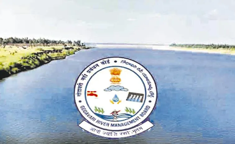 Godavari River Board Letter to AP govt