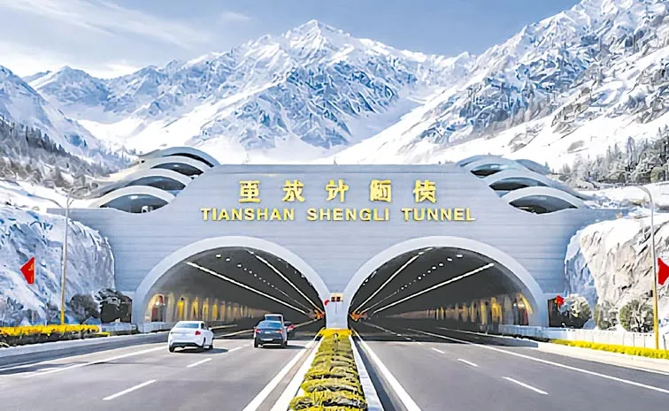 సుదీర్ఘ సొరంగ రహదారి