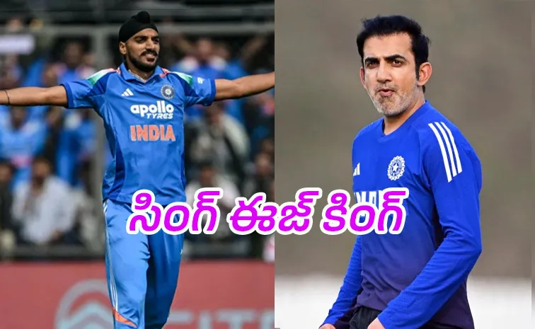 గంభీర్ చూశావా? తొలి ఓవర్‌లోనే వికెట్‌! వీడియో వైరల్‌