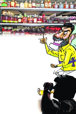 పండగల్లో.. ఫుల్‌ కిక్కు