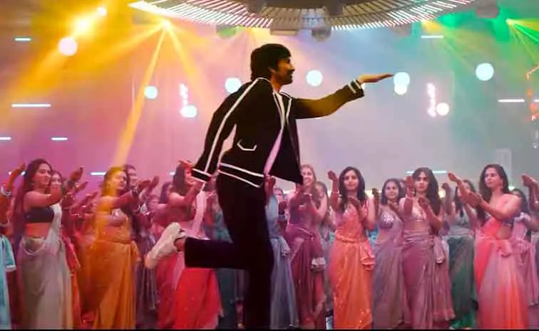 'ఆరనీకుమా ఈ దీపం' సాంగ్‌.. రవితేజ మాస్‌ డ్యాన్స్‌