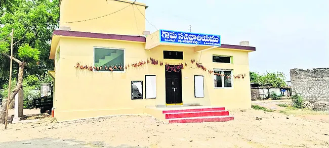 24 అంశాలపై శిక్షణ