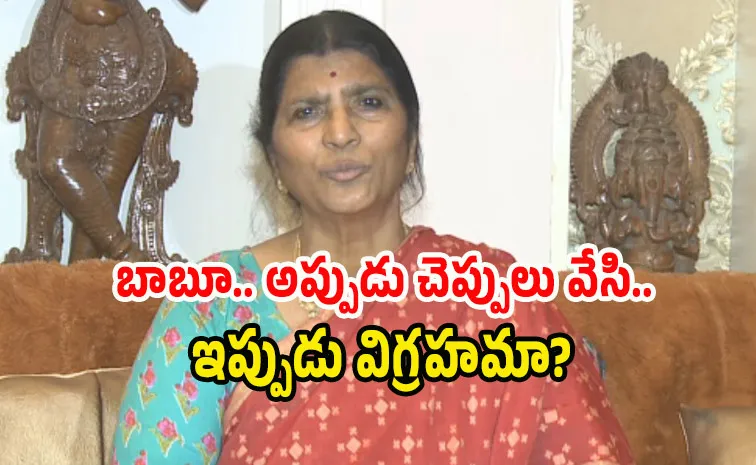 Nandamuri Lakshmi Parvathi Serious On Chandrababu And Lokesh
