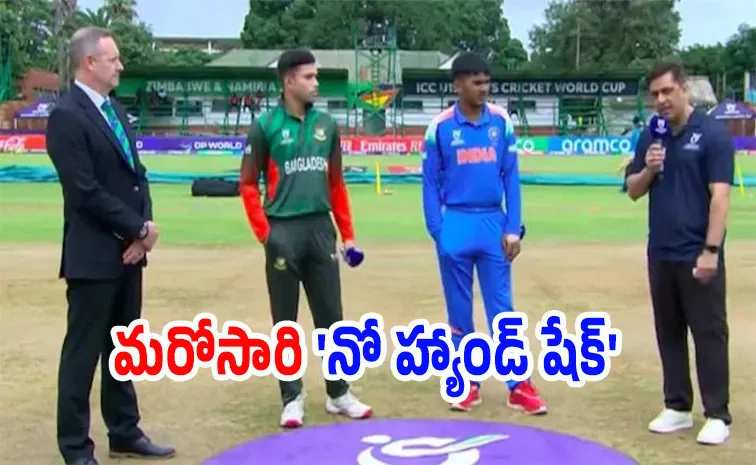 Special story on No Handshake controversy in cricket, amid India-Bangladesh issue in under 19 world cup 2026