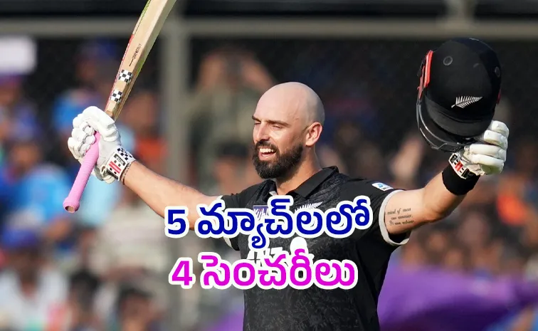 టీమిండియాపై సెంచరీల మోత.. మైమరిపిస్తున్న మిచెల్‌