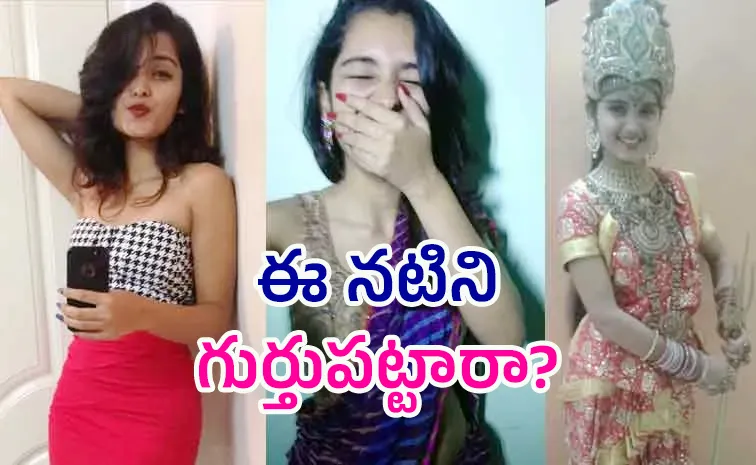 అటు మోడ్రన్‌గా.. ఇటు అమ్మవారి వేషంలో..